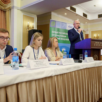 22, 23 июня 2023 г., Санкт-Петербург, XVl Всероссийский Бункерный Форум «Современное состояние и перспективы развития российского рынка бункеровочных услуг»