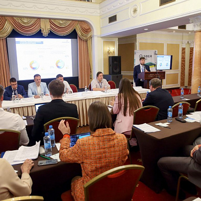 22, 23 июня 2023 г., Санкт-Петербург, XVl Всероссийский Бункерный Форум «Современное состояние и перспективы развития российского рынка бункеровочных услуг»