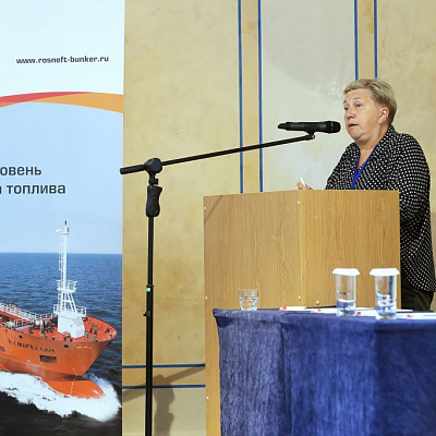 24-25 июня 2021 г., Санкт-Петербург, XIV Всероссийский Бункерный Форум «Современное состояние и перспективы развития российского рынка бункеровочных услуг»