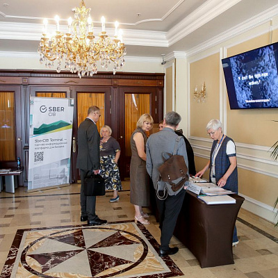 22, 23 июня 2023 г., Санкт-Петербург, XVl Всероссийский Бункерный Форум «Современное состояние и перспективы развития российского рынка бункеровочных услуг»