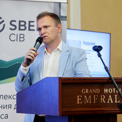 22, 23 июня 2023 г., Санкт-Петербург, XVl Всероссийский Бункерный Форум «Современное состояние и перспективы развития российского рынка бункеровочных услуг»