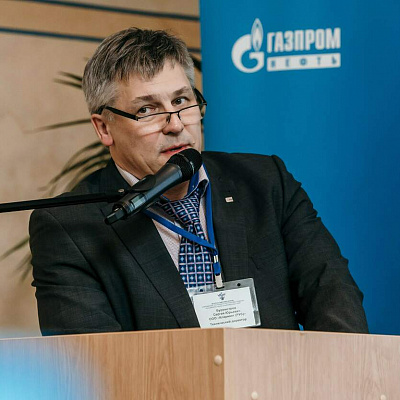 27-28 июня 2019 г., Санкт-Петербург, XII Всероссийский Бункерный Форум «Современное состояние и перспективы развития российского рынка бункеровочных услуг»