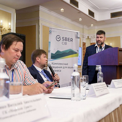 22, 23 июня 2023 г., Санкт-Петербург, XVl Всероссийский Бункерный Форум «Современное состояние и перспективы развития российского рынка бункеровочных услуг»