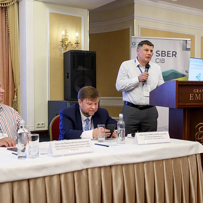 22, 23 июня 2023 г., Санкт-Петербург, XVl Всероссийский Бункерный Форум «Современное состояние и перспективы развития российского рынка бункеровочных услуг»