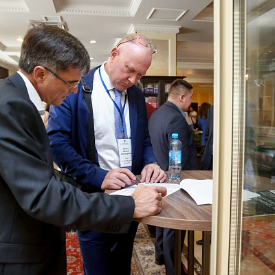 22, 23 июня 2023 г., Санкт-Петербург, XVl Всероссийский Бункерный Форум «Современное состояние и перспективы развития российского рынка бункеровочных услуг»