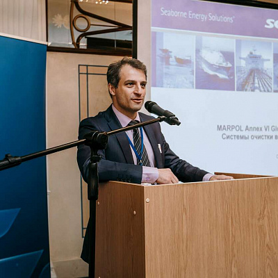 27-28 июня 2019 г., Санкт-Петербург, XII Всероссийский Бункерный Форум «Современное состояние и перспективы развития российского рынка бункеровочных услуг»