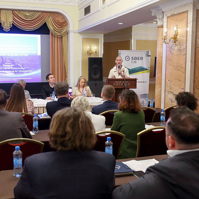 22, 23 июня 2023 г., Санкт-Петербург, XVl Всероссийский Бункерный Форум «Современное состояние и перспективы развития российского рынка бункеровочных услуг»