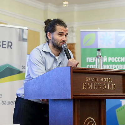 22, 23 июня 2023 г., Санкт-Петербург, XVl Всероссийский Бункерный Форум «Современное состояние и перспективы развития российского рынка бункеровочных услуг»