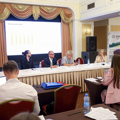 22, 23 июня 2023 г., Санкт-Петербург, XVl Всероссийский Бункерный Форум «Современное состояние и перспективы развития российского рынка бункеровочных услуг»