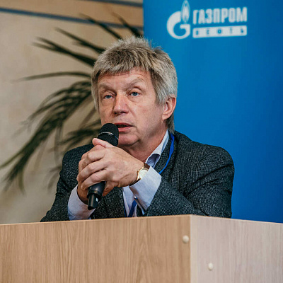 27-28 июня 2019 г., Санкт-Петербург, XII Всероссийский Бункерный Форум «Современное состояние и перспективы развития российского рынка бункеровочных услуг»
