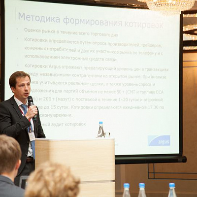 23-24 июня 2016 г., Санкт-Петербург, IX Всероссийский Бункерный Форум «Современное состояние и перспективы развития российского рынка бункеровочных услуг»