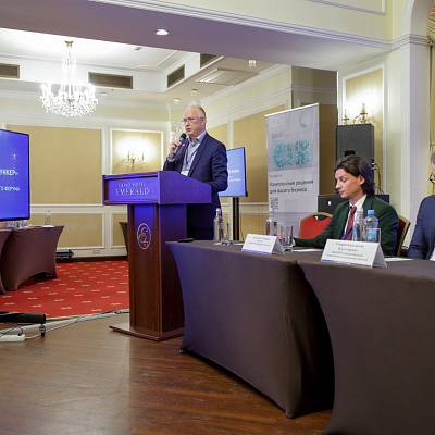 20-21 июня 2024 г., Санкт-Петербург XVII ВСЕРОССИЙСКИЙ БУНКЕРНЫЙ ФОРУМ