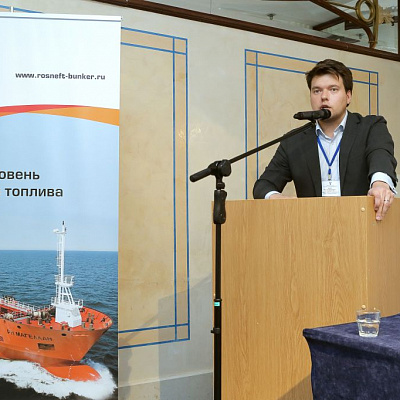 24-25 июня 2021 г., Санкт-Петербург, XIV Всероссийский Бункерный Форум «Современное состояние и перспективы развития российского рынка бункеровочных услуг»