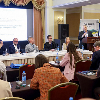 22, 23 июня 2023 г., Санкт-Петербург, XVl Всероссийский Бункерный Форум «Современное состояние и перспективы развития российского рынка бункеровочных услуг»