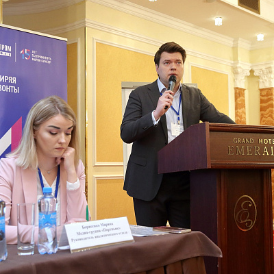 23-24 июня 2022 г., Санкт-Петербург, XV Всероссийский Бункерный Форум «Современное состояние и перспективы развития российского рынка бункеровочных услуг»