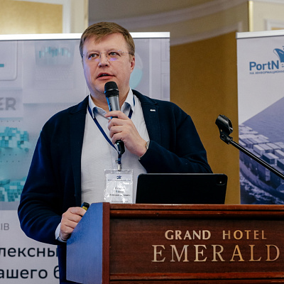 26-27 июня 2025 г., Санкт-Петербург, XVIII ВСЕРОССИЙСКИЙ БУНКЕРНЫЙ ФОРУМ