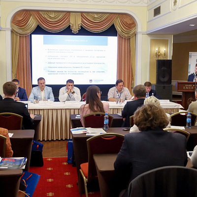 22, 23 июня 2023 г., Санкт-Петербург, XVl Всероссийский Бункерный Форум «Современное состояние и перспективы развития российского рынка бункеровочных услуг»