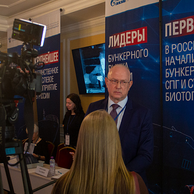 25-26 июня 2026 г., Санкт-Петербург, XIX ВСЕРОССИЙСКИЙ БУНКЕРНЫЙ ФОРУМ