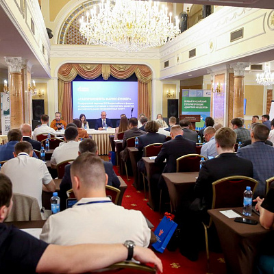 22, 23 июня 2023 г., Санкт-Петербург, XVl Всероссийский Бункерный Форум «Современное состояние и перспективы развития российского рынка бункеровочных услуг»