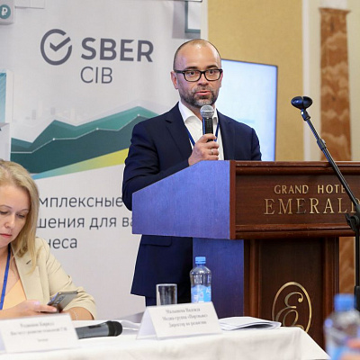 22, 23 июня 2023 г., Санкт-Петербург, XVl Всероссийский Бункерный Форум «Современное состояние и перспективы развития российского рынка бункеровочных услуг»