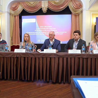 23-24 июня 2022 г., Санкт-Петербург, XV Всероссийский Бункерный Форум «Современное состояние и перспективы развития российского рынка бункеровочных услуг»
