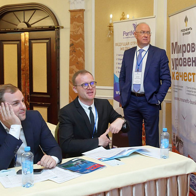 22, 23 июня 2023 г., Санкт-Петербург, XVl Всероссийский Бункерный Форум «Современное состояние и перспективы развития российского рынка бункеровочных услуг»