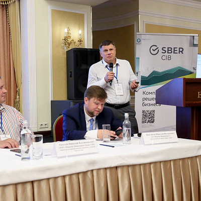 22, 23 июня 2023 г., Санкт-Петербург, XVl Всероссийский Бункерный Форум «Современное состояние и перспективы развития российского рынка бункеровочных услуг»