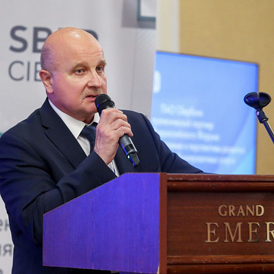 22, 23 июня 2023 г., Санкт-Петербург, XVl Всероссийский Бункерный Форум «Современное состояние и перспективы развития российского рынка бункеровочных услуг»
