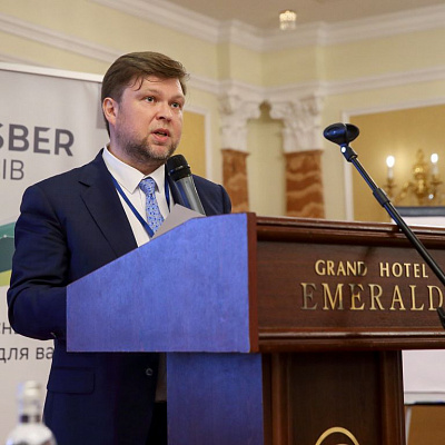 22, 23 июня 2023 г., Санкт-Петербург, XVl Всероссийский Бункерный Форум «Современное состояние и перспективы развития российского рынка бункеровочных услуг»