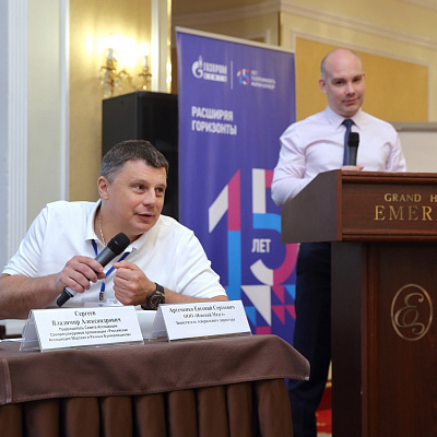 23-24 июня 2022 г., Санкт-Петербург, XV Всероссийский Бункерный Форум «Современное состояние и перспективы развития российского рынка бункеровочных услуг»