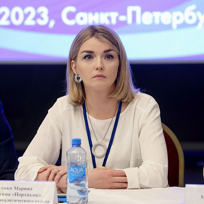 22, 23 июня 2023 г., Санкт-Петербург, XVl Всероссийский Бункерный Форум «Современное состояние и перспективы развития российского рынка бункеровочных услуг»
