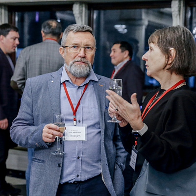 28 ноября 2024 г. Санкт-Петербург, Bunker Networking Party